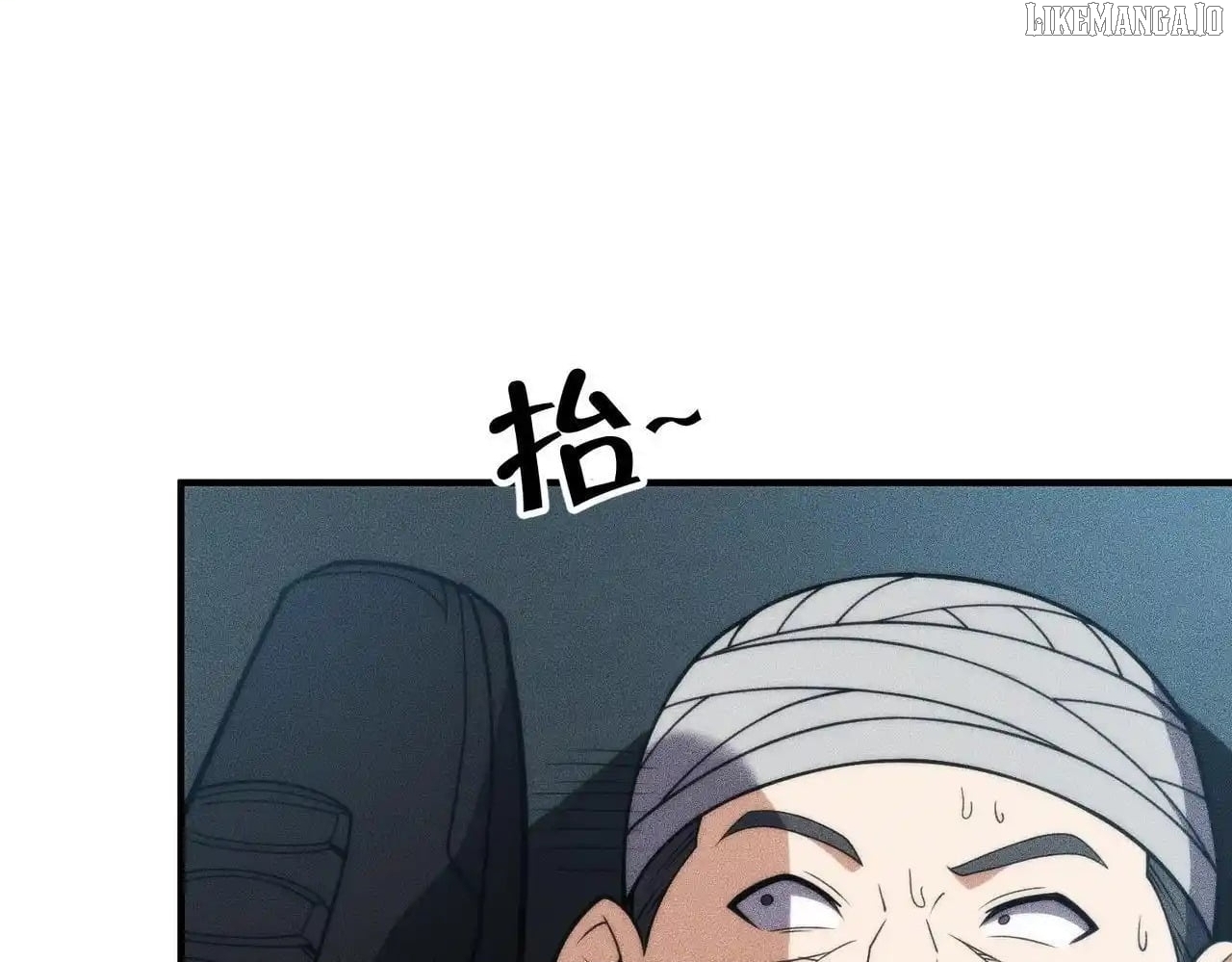 Hidden Dragon in the City (2025) Chapter 12 - page 111